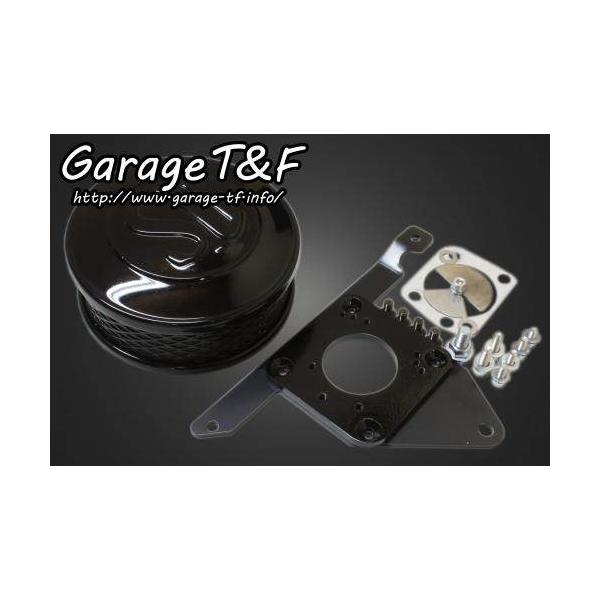 ※詳細な出荷時期はご注文後にメールでご案内します。■適合車種ドラッグスター400　ドラッグスター400   　　備考: ※FIモデル取付不可ドラッグスター400クラシック　ドラッグスター400クラシック   　　備考: ※FIモデル取付不可...