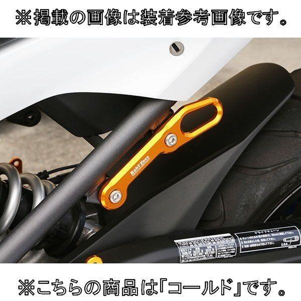 BABYFACE xr[tFCX [VOtbN J[FS[h CBR650F CB650F CBR650R CB650R HONDA z_ [VOtbNE^C_EtbN O