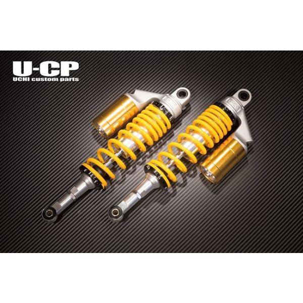 ZRX400 リアサスペンション U-CP webike_21855906
