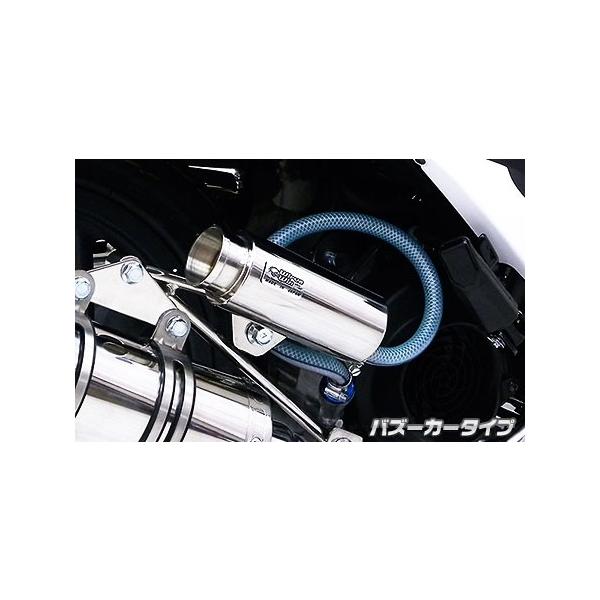 WirusWin ECYEB u[U[Lb`^N ^CvFoY[J[ fBI110 HONDA z_ u[U[Lbg GWp[c GW