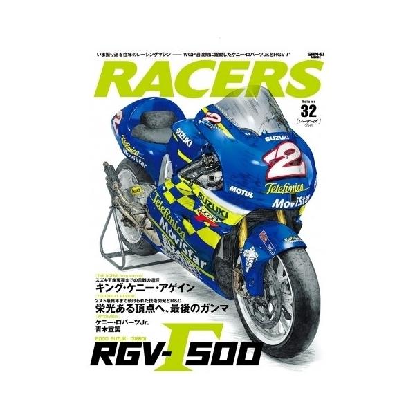 ※詳細な出荷時期はご注文後にメールでご案内します。■商品番号978-4-7796-2463-6■商品概要発刊日：2015年03月24日不定期刊ISBN：9784779624636