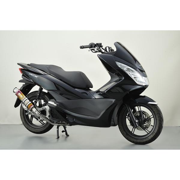 Realize ACY uN tGL][Xg}t[ fށF`^ PCX125 HONDA z_ }t[