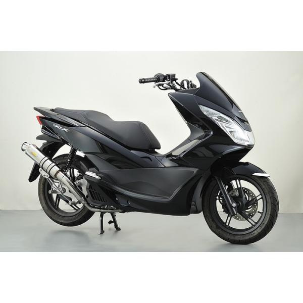 Realize ACY COWXg tGL][Xg}t[ fށFXeX PCX125 HONDA z_ }t[
