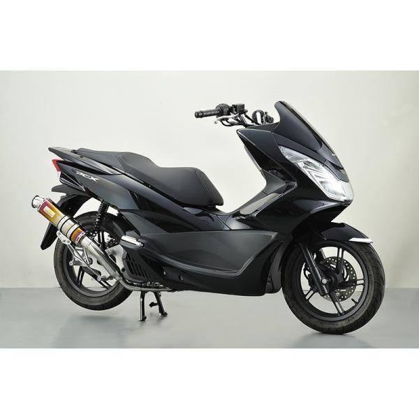 Realize ACY COWXg tGL][Xg}t[ fށF`^ PCX125 HONDA z_ }t[
