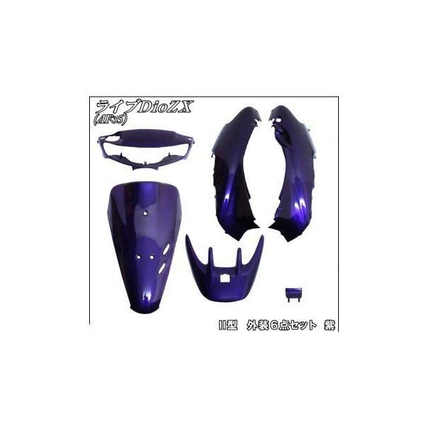 webike_21873036