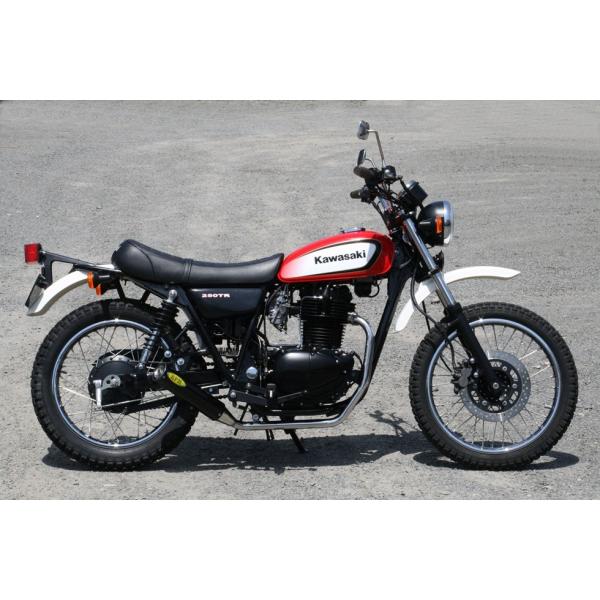 カワサキ バイク用マフラー 250trの人気商品・通販・価格比較 カワサキ バイク用マフラー 250trの人気商品・通販・価格比較