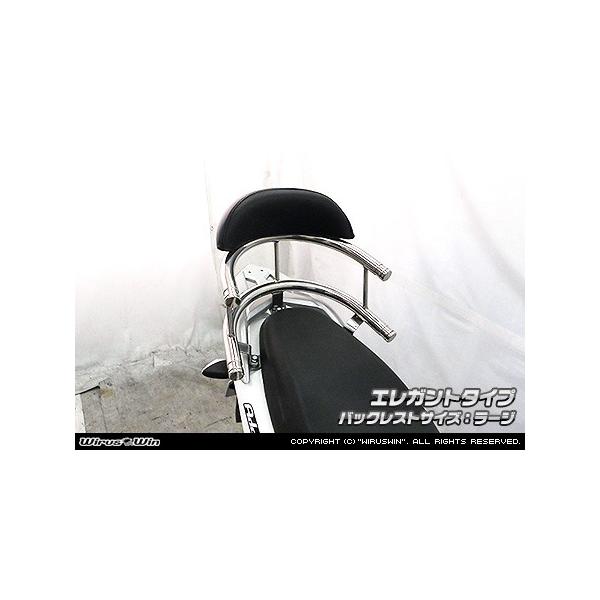 WirusWin ECYEB obNz[h^fo[ GKg^Cv obNXgTCYF[W AhX110 SUZUKI XYL O