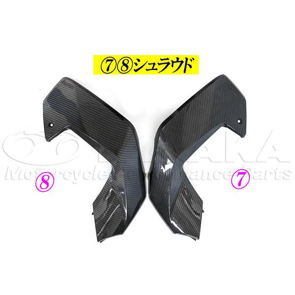 c(TANAKA) ^iJVEJC O/MSX125p VEh(^NTChJE) O MSX125 HONDA z_ TChJEETChJo[ JE֘A