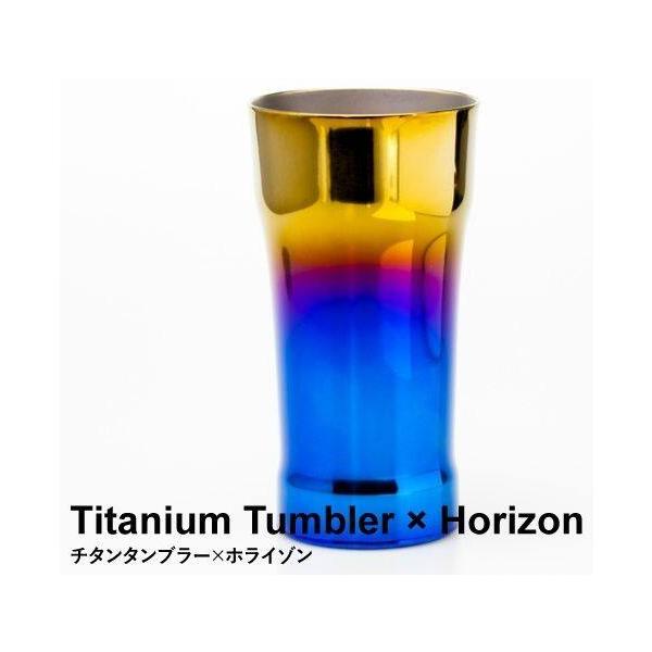 MAVERICK（マーベリック） マーヴェリック Titanium Tumbler チタン 