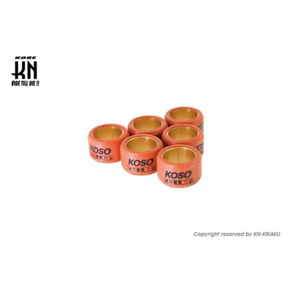 KOSO R[\[ [VOEGCg[[ 20×12 y11.0Gz BWS125(r[EBY) r[m125 YAMAHA }n EGCg[[ XN[^[쓮n 쓮n