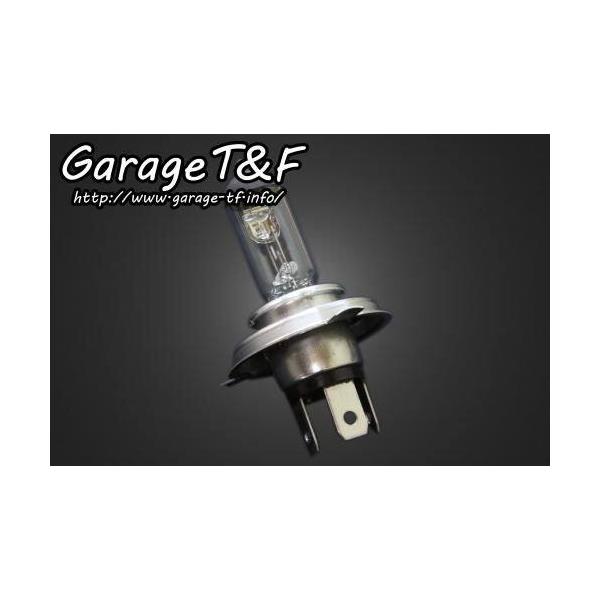 Garage T&F ガレージ H4バルブ 仕様：12V60/55W ヘッドライト 灯火類 電装系