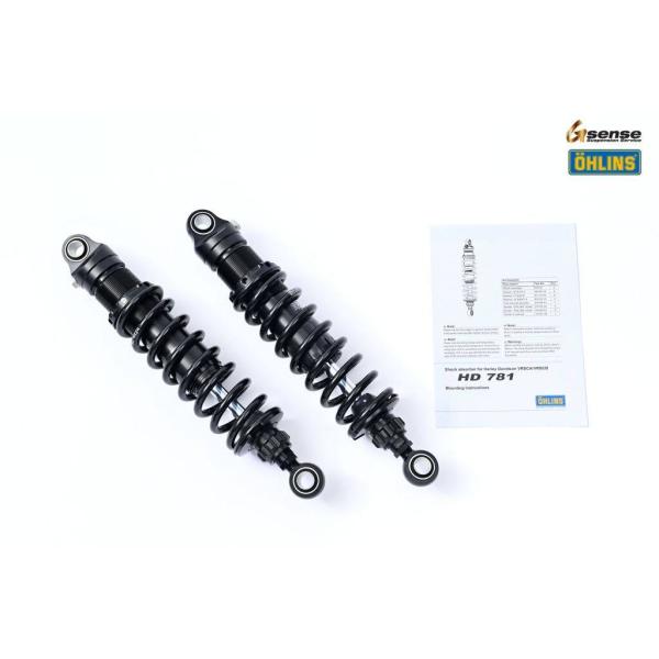 OHLINS（オーリンズ） リアサスペンション ブラックラインシリーズ