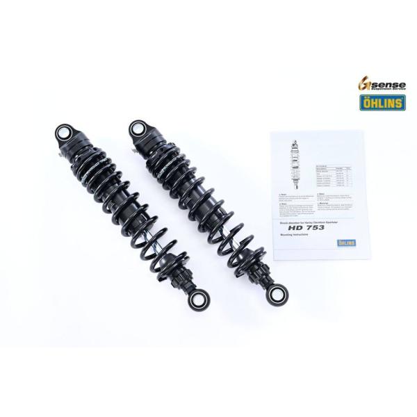 ハーレーダビッドソン　オーリンズサスペンション OHLINS（オーリンズ） リアサスペンション ブラックラインシリーズ