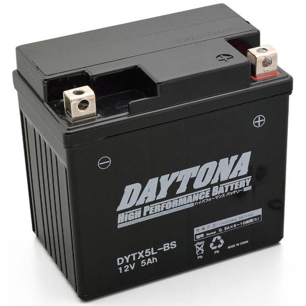 DAYTONA（デイトナ） ハイパフォーマンスバッテリー 液入り充電済