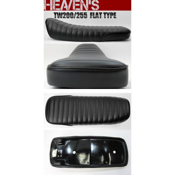 HEAVENS ヘブンズ フラットタイプシート タックロール 低反発 HEAVENS ヘブンズ フラットタイプシート タックロール 低反発