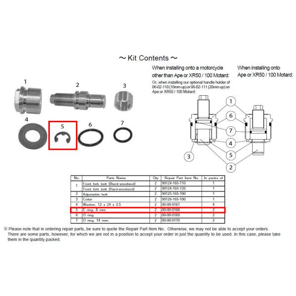 SP SP^PK yCpp[czEO L[ GCv50 GCv100 XR100^[h NSF100 NSR50 NSR80 XR50 HONDA z_ GWp[c GW