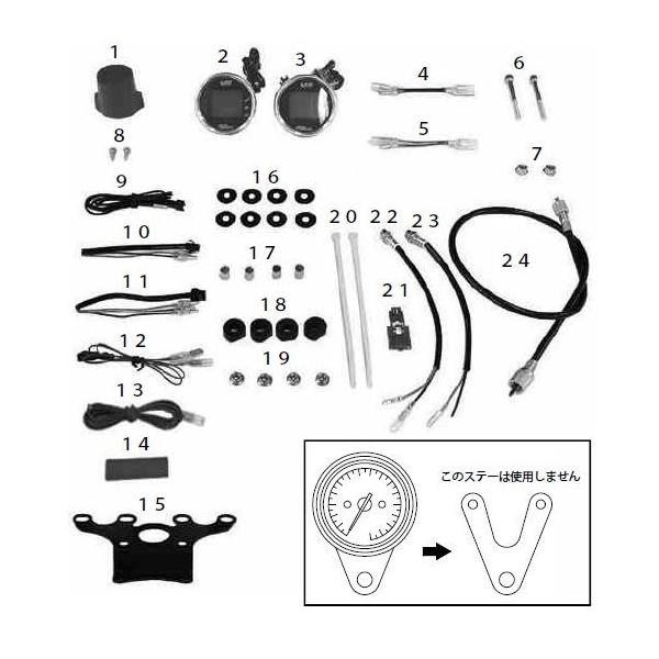 SP SP^PK LCDXs-h&amp;^R-^-Xe[Zbg S L[ HONDA z_ Xs[h[^[^R[^[Lbg [^[ECWP[^[֌W