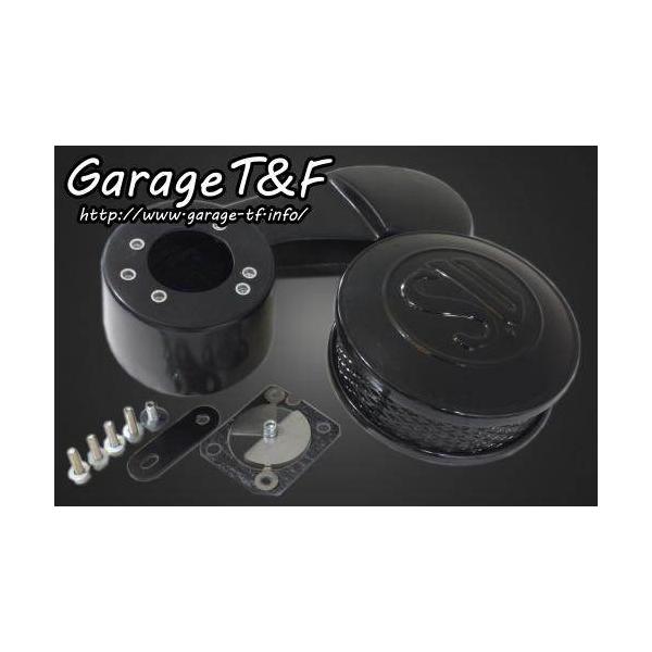 Garage T＆F ガレージ SUエアクリーナーキット エアクリーナー部分