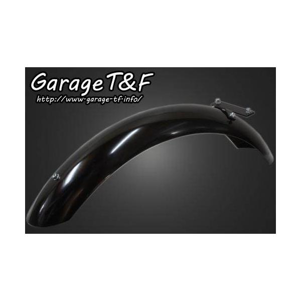 Garage T＆F ガレージ スリムリアフェンダーキット 250TR KAWASAKI