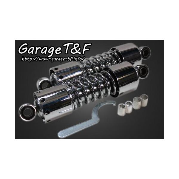 Garage T&amp;F K[W cCTXyV 250TR KAWASAKI JTL ATXyV TXyV 