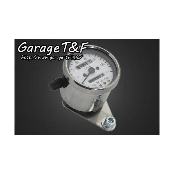 Garage T＆F ガレージ 機械式ミニスピードメーター ビラーゴ250(XV250