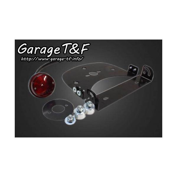 Garage T＆F ガレージ 純正フェンダー用 丸型テールランプ バルカン400