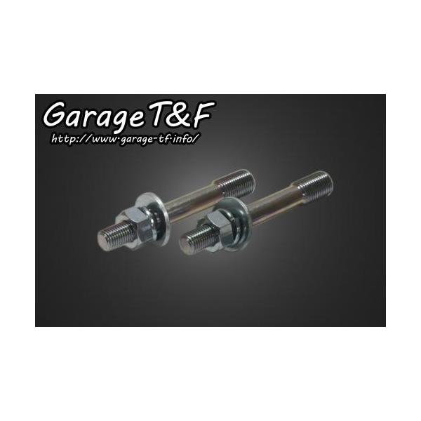 Garage T&amp;F K[W CpX^bh{gZbg r[S250(XV250) YAMAHA }n nh|XgEnhCU[ nhӃp[c nh
