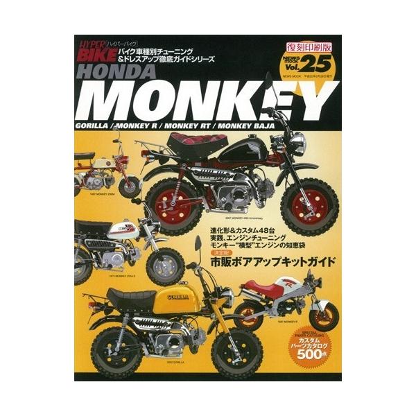 ※詳細な出荷時期はご注文後にメールでご案内します。■商品番号499-1-6181-2575-8■JANコード4991618125758■商品概要紙版刊行日：2008年02月14日