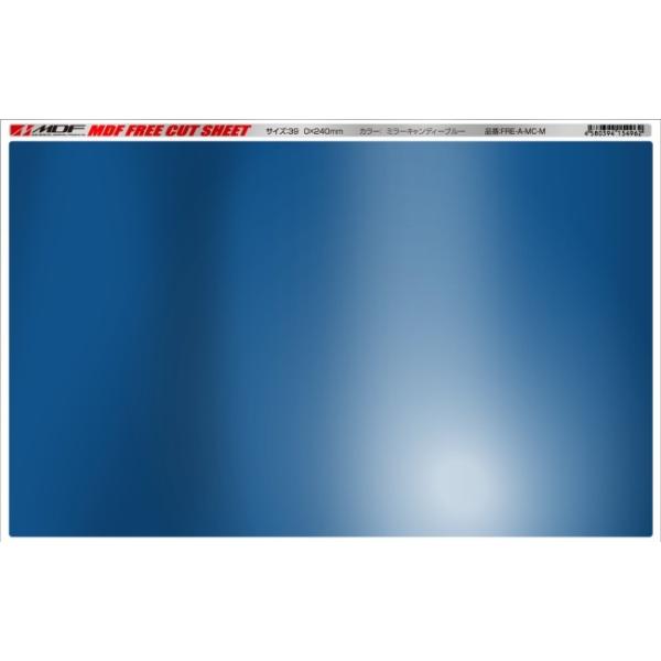 MDF GfB[Gt t[JbgOtBbNV[g J[F~[LfB[u[ XebJ[EfJ[ O