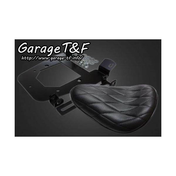 Garage T＆F ガレージ ソロシート＆リジットマウントキット グラス