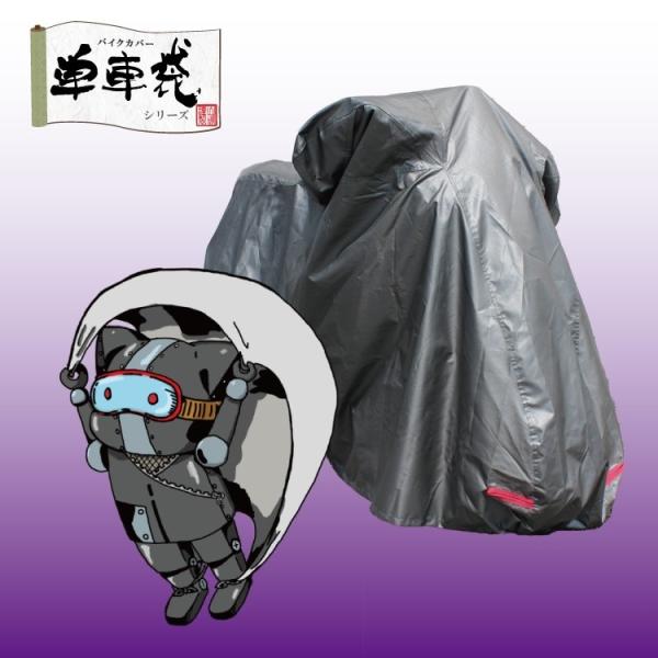 YAMASHIRO R oCNJo[ {}N yLz ۊǁEh~pi