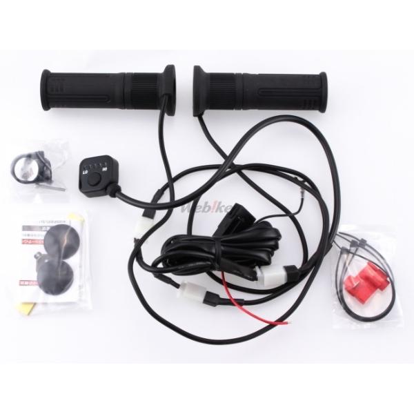 webike_21996763_1_d_20250222141848