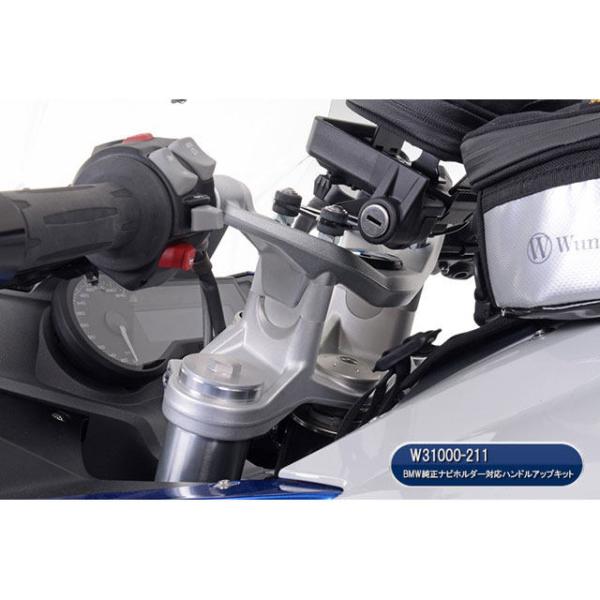 webike_22052812