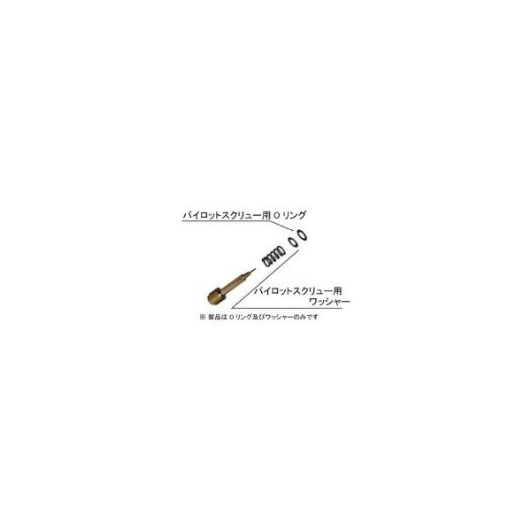 ※詳細な出荷時期はご注文後にメールでご案内します。■適合車種ZZR250　ZZR250  型式: EX250H1-5 ZZR400　ZZR400  型式: ZX400N1-7 エストレヤ　エストレヤ  型式: BJ250B1-5 ゼファー1...