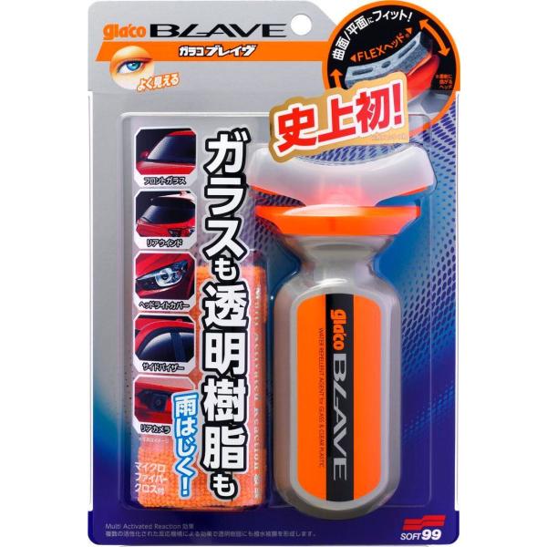 webike_22056743