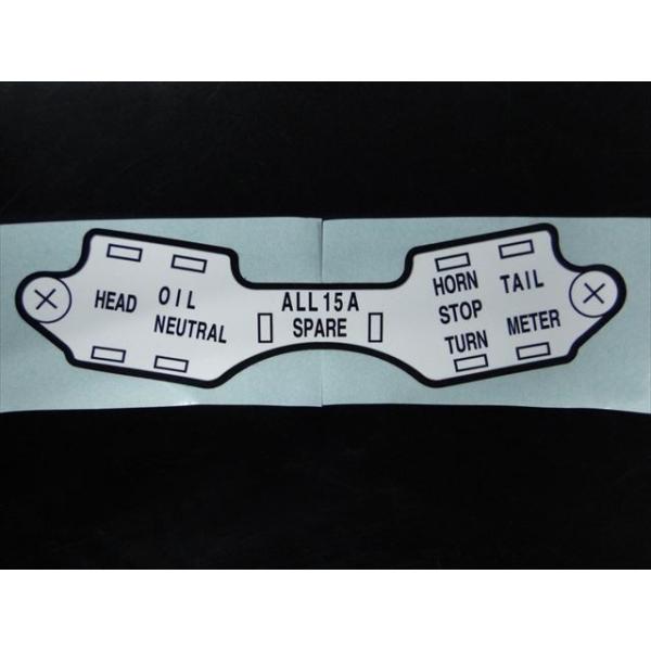 BRC �r�[�A�[���V�[ �����q���[�Y�{�b�N�X�J�o�[�p���ʃX�e�b�J�[ CBX400F�C���e�O�� CBX550F/�C���e�O�� HONDA �z���_ �X�e�b�J�[�E�f�J�[�� �O��