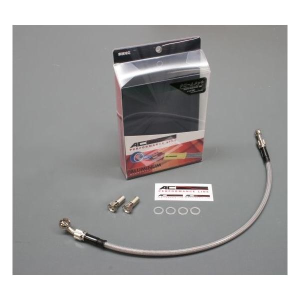 AC PERFORMANCE LINE ACptH[}XC Ԏʃ{gI u[Lz[XLbg z[XJ[FNA YZF-R25 YZF-R3 YAMAHA }n u[L