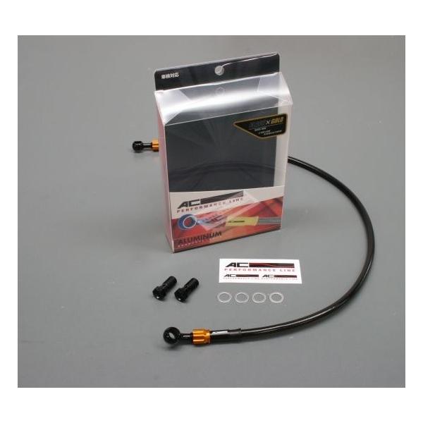 AC PERFORMANCE LINE ACptH[}XC Ԏʃ{gI u[Lz[XLbg fBI110 HONDA z_ u[Lz[XENb`z[X u[L