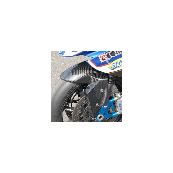 Magical Racing S1000RR フロントフェンダー タイプ2 Magical Racing マジカルレーシング フロントフェンダー タイプ2