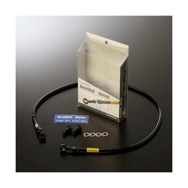 GOODRIDGE ObhbW rhAC Ԏʃu[Lz[XLbg fBI110 HONDA z_ u[Lz[XENb`z[X u[L