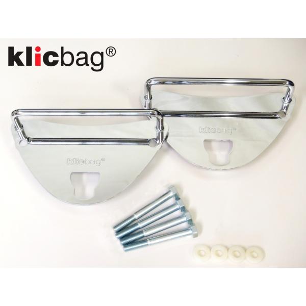 Klicbag NbNobO KlicbagpuPbg(tBbeBO) GV125C GV250 HYOSUNG q[X obOE{bNXtXe[ ԑ̗pobOEP[X