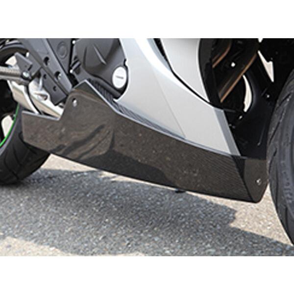 ninja h2マジカルレーシングアンダーカウル平織り アウトレット店 www