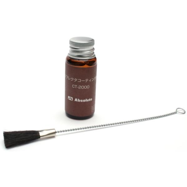 Absolute Au\[g wbhCgtN^R[eBO bNXER[eBOEKXR[eBO P~J