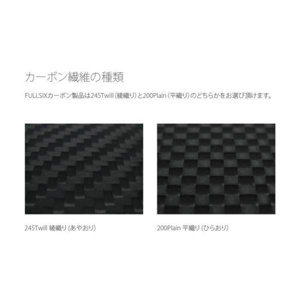 FullSix tVbNX J[{mRbNt[G^N I[o[TCY25L D / }bgR[g(Ȃ) 1199Panigale [pjK[] DUCATI hDJeB