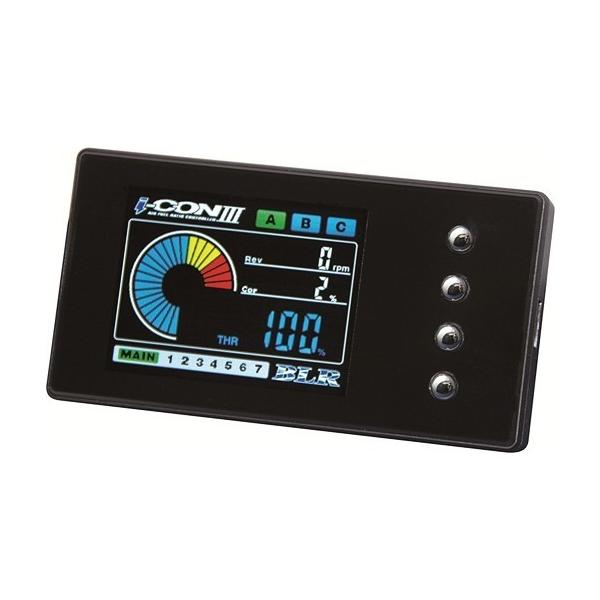 GSX1300R i-CON2 ブルーライトニング　サブコン GSX1300R i-CON2 ブルーライトニング サブコン - メルカリ