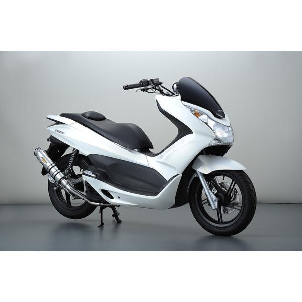 Realize ACY uN tGL][Xg}t[ fށFXeX PCX150 HONDA z_ }t[