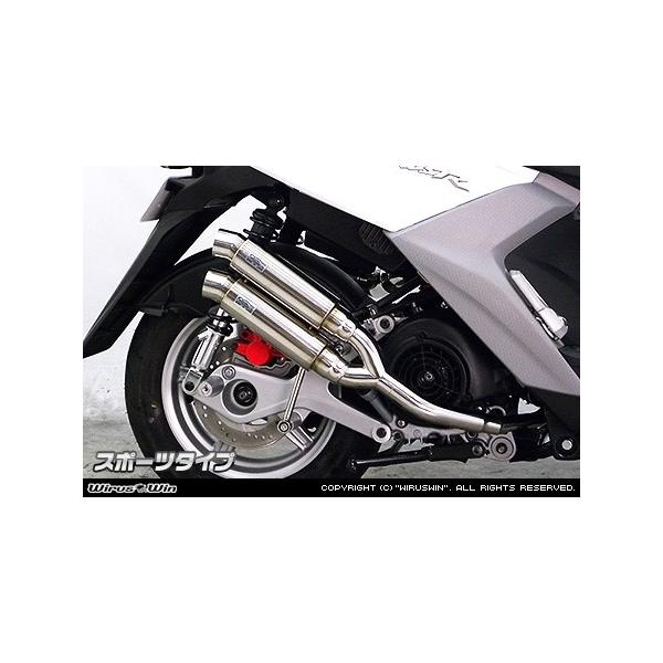 WirusWin ECYEB Ag~bNcC}t[ ^CvFX|[c^Cv BWS125(r[EBY) YAMAHA }n tGL][Xg}t[ }t[