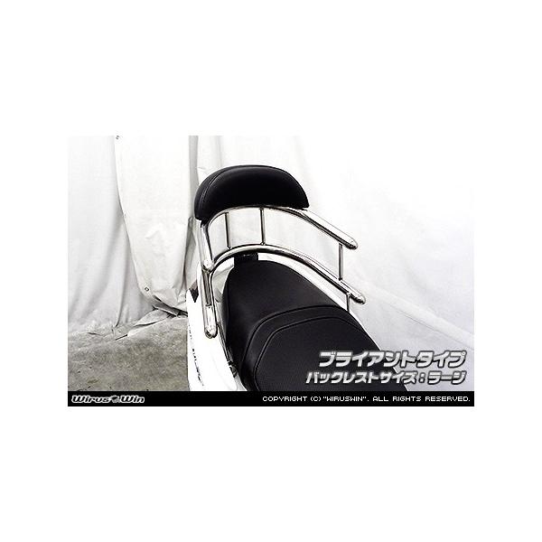 WirusWin ECYEB obNz[h^fo[ ^CvFuCAg^Cv / obNXgTCYF[W VOiXX SR YAMAHA }n O