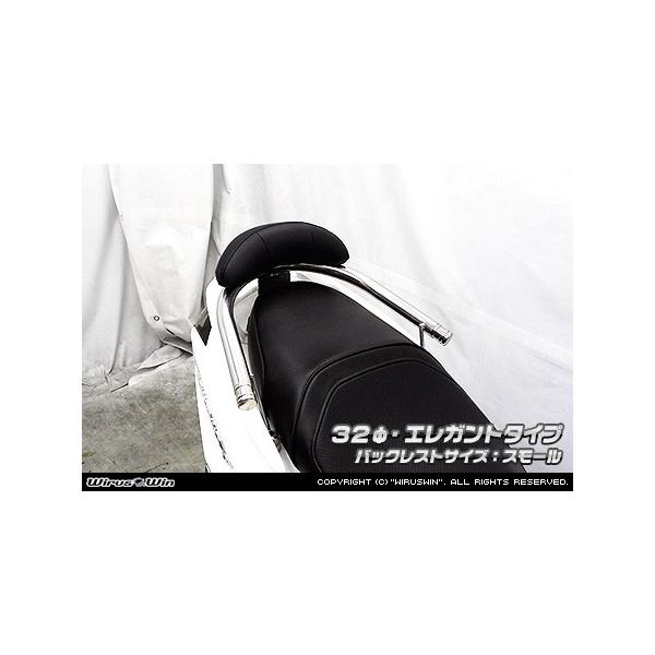 WirusWin ECYEB obNXgt 32^fo[ obNXgTCYFX[ / ^CvFGKg^Cv VOiXX SR YAMAHA }n O