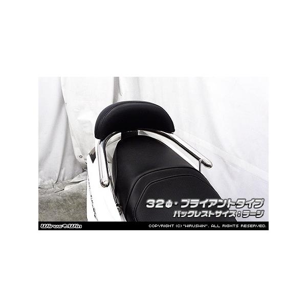 WirusWin ECYEB obNXgt 32^fo[ ^CvFuCAg^Cv / obNXgTCYF[W VOiXX SR YAMAHA }n O